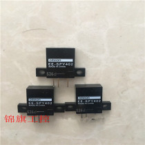 Sales original EE-SPY402 Omron Omron photoelectric switch