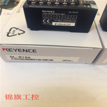 Supply Original DL-RS1A Keenz KEYENCE communication module fake one pay ten