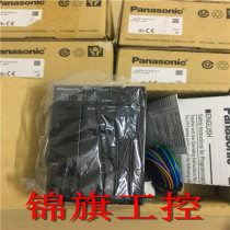 Supply new original Panasonic Panasonic AFP7CPS31 programmable controller spot