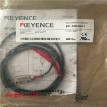 New KEYENCE original PR-MB30N1 photoelectric switch fake one penalty