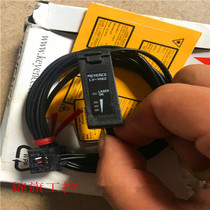Supply Keenz KEYENCE laser sensor LV-H62 original fake one penalty ten