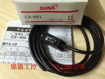 Sales Original God suunx photoelectric switch CX-491 warranty one year
