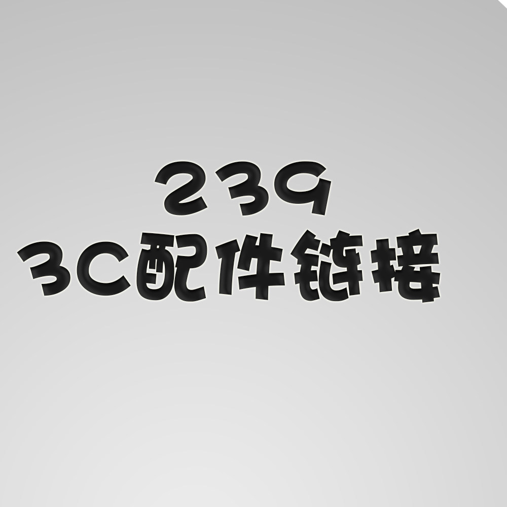 WeppWEIPU 3C-239 electric motor car safety helmet electric car wind-proof sunscreen mask