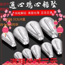 Raft fishing lead drop special foot chicken heart hollow metal lead drop flat fall sea pole throwing rod rock Rod explosive hook long shot