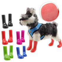 Pet rain boots have good waterproof performance and are highly elastic. They come in three sizes: big or small. Bubble rain boots.