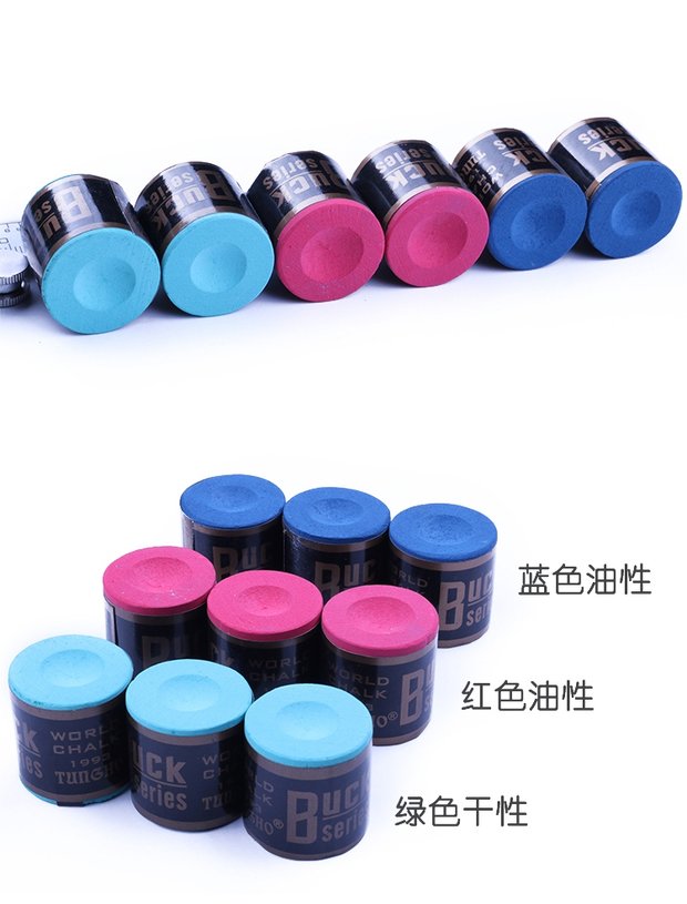 Bucks bida bột súng hồ bơi cue đầu chà bột dầu khô siêu tinh tế dễ dàng để cung cấp bột găng tay bida giá rẻ	