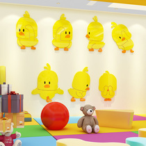 Cute Duck Wall Sticker 3d Solid Kindergarten Wall Decorative Acrylic Children Room Bedside Wall Stickers
