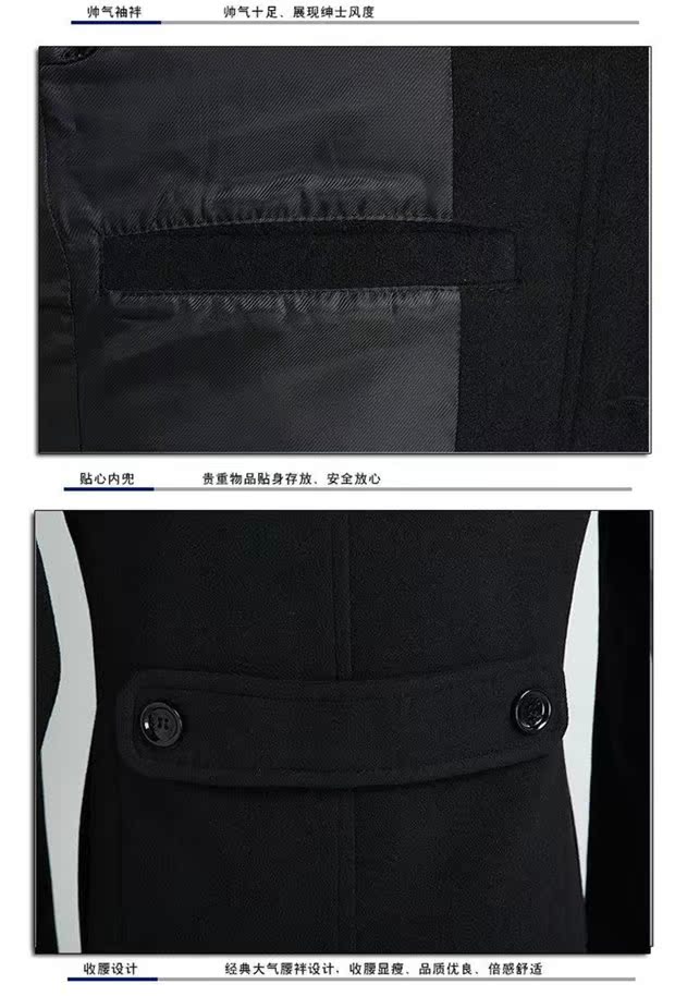 Áo khoác mùa đông nước Anh dài Áo khoác len mỏng Màu len đơn giản dành cho doanh nhân áo khoác hoodie nam