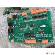 Negotiate the price directly without delivery: Songchuan Pillow Machine Dual Frequency Conversion Control Panel PC Motherboard