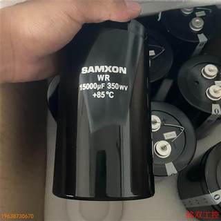 Bargaining price, direct shot without delivery. bargaining price for samxon electrolytic capacitor 350v 15000uf