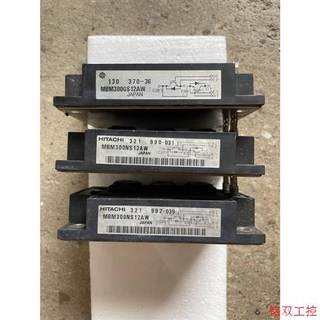 Bargaining price, direct shot, no delivery, original disassembly module mbm300ns12aw