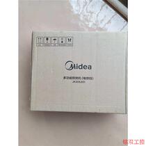 Negotiate the price without dismantling the price: The brand new Midea multifunctional frying and grilling machine JK30E201 is not dismantled at all and the price is negotiated