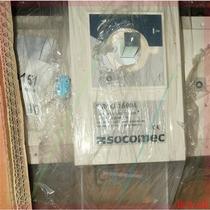 Negotiate the price directly without delivery: SOCOMEC