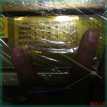 Negotiate price direct shooting without delivery: 150053 Negotiate price