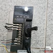 Negotiate the price and shoot without sending it: Negotiate the price to disassemble the MiG drive controller MG-1000C30L new driver