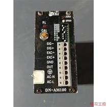 Negotiate the price and shoot directly without delivery: VEXTA Oriental Stepper Driver ARD-C