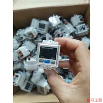 Negotiate the price and take the photo without delivery: Disassembly and condition of Jiuxin SMC pressure sensor digital display pressure switch PSE300-M