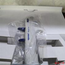 Bargaining for direct shooting but not shipping: Aiben muli m4 with manual link