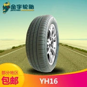 Jinyu Tyre 175 / 70R14 88T YH16 phù hợp với Bắc Kinh Hyundai Rena Accent - Lốp xe