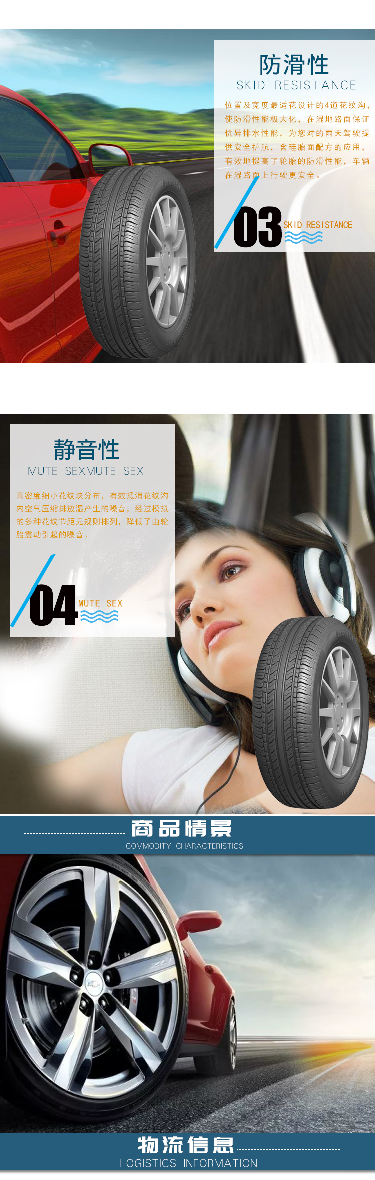Jinyu Auto Tyre 195 65R15 Volkswagen LaVida Skoda Octavia Ford Focus Thương hiệu mới Chính hãng - Lốp xe lốp xe ô tô dunlop có tốt không