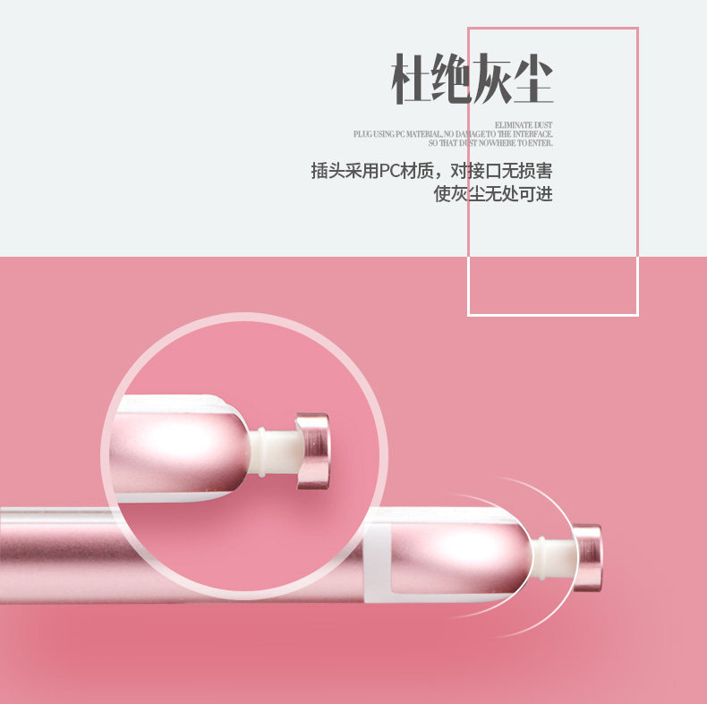 Connecteur pour téléphone portable - Ref 321253 Image 12