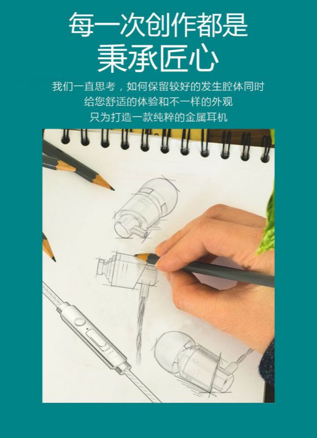 华为粉色耳机入耳式Mate8原配9 10 p9 p10 plu