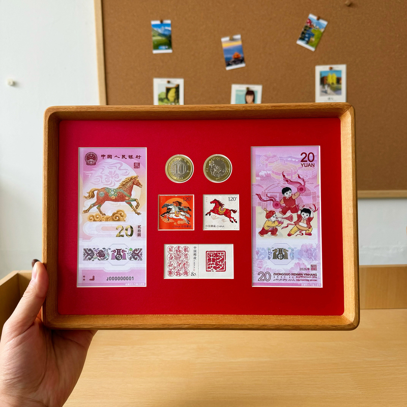 2026 Year of the Horse Commemorative Banknote and Coin Frame Display Frame Zodiac Year Gift New Year 2026 Year of the Horse Commemorative Banknote and Coin Frame Display Frame Zodiac Year Gift New Year