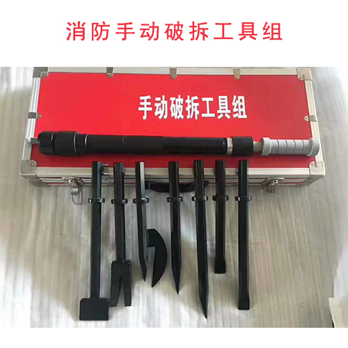 Fire axe Taipat axe breaking tool for sharp axe fire axe, large middle and small hand axe fire equipment