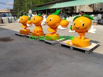 Rural Revitalization Holding Red Orange Shape FRP Sculpture Fruit Orange Cartoon Doll Doll Sugar Orange Doll