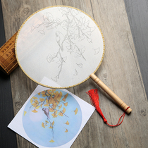diy meticulous hand-painted group fan round silk copy coloring painting fan parent-child warm-up activity fan material package
