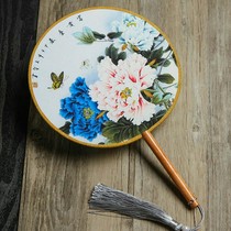 Double dough fan round classical dance fan palace fan round fan cheongsam Chinese style female fan Hanfu dance fan