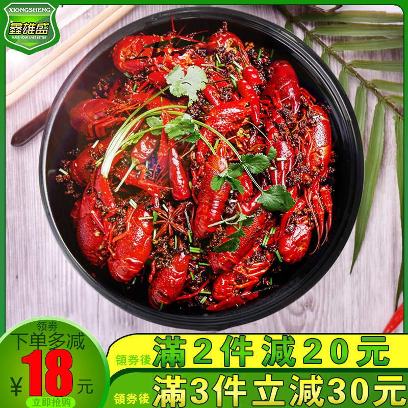 Xinxiongsheng disposable lunch box round large size thick plastic box 2500 crayfish packing box 3000ml takeaway bowl