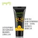 Hàn Quốc Chính hãng Lohashill / Lu Han trang trí Kem che khuyết điểm BB cream che khuyết điểm da báo hoa hồng cúc vạn thọ vanesa bb cream