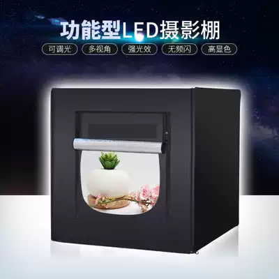 Studio small 80cm double LED lighting portable set Product shooting Taobao photo props Mini light box