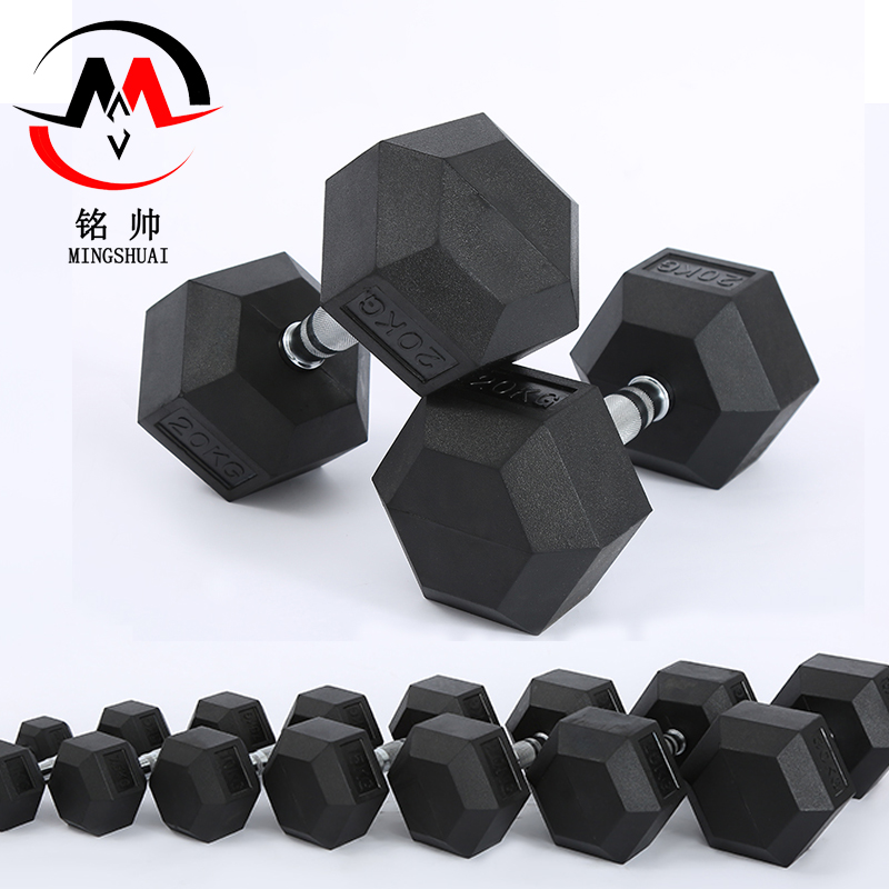 10KG 10KG 30 15 7 5 20 kg Hexagonal dumbbells gym bag gel fixing dumbbells for home practice arm muscle