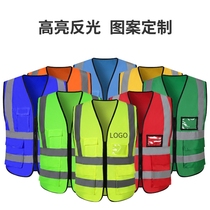 Garbage sorting reflective vest customized railway construction fluorescent clothing construction team riding environmentally friendly red vest express protective clothing