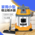 mua robot hút bụi lau nhà trả góp Máy hút bụi Jieba 15L BF500 hộ gia đình nhỏ công suất cao mạnh mẽ ướt và khô máy hút bụi sử dụng kép Máy hút bụi