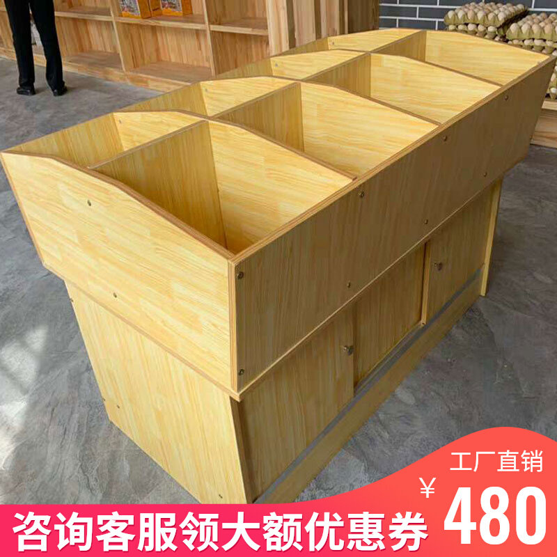 Five Cereals Grocery Dry Fruits Display Cabinet Supermarket Wood Shelving Rice Bucket Rice Bucket Rice Bucket Snack Food Shelf Bulk Cupboards
