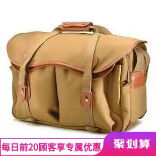 Buckingham Billingham 555 professional photography bag khaki-Brown all handmade
