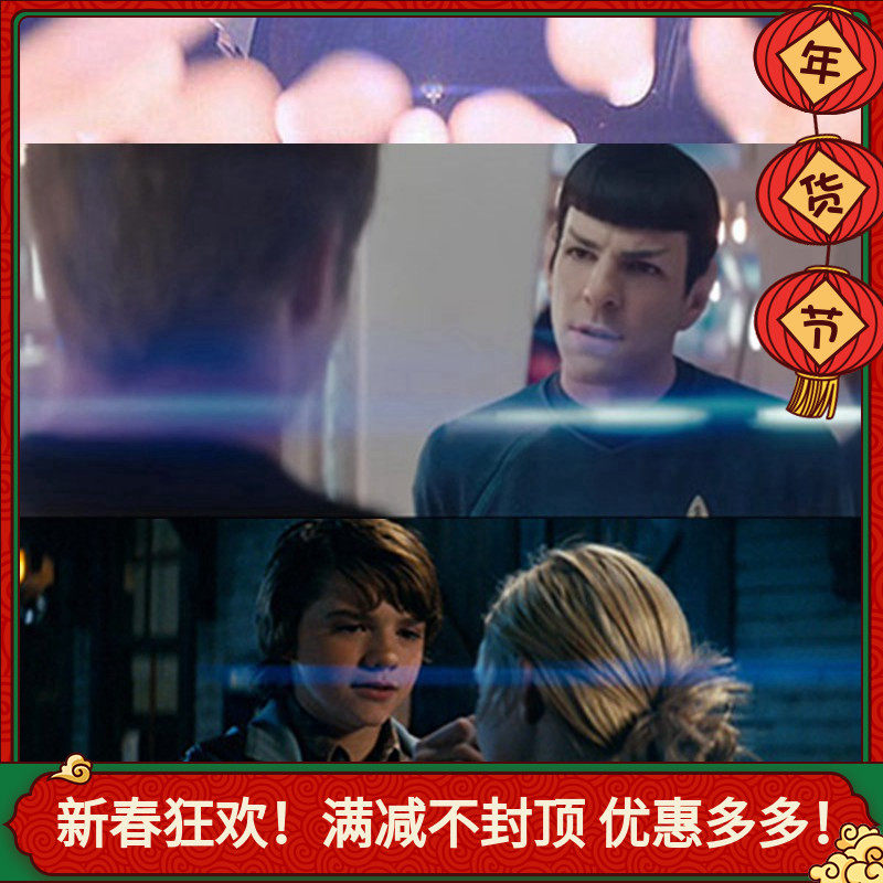 US imports Tiffen Tiffen Tianfen 77mm I STAR LIGHT STAR MANGER FILTER WIRE DRAWING LENS MOVIE BAR LIGHT EFFECT