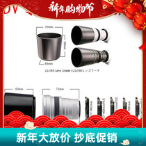 Japan Raynox Reynolds HD-2205PRO 2 2X Camera DV Looking for a far-range telephoto 27-43mm