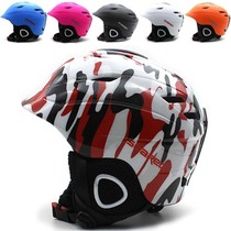 Adult mens and womens one-piece ski helmet veneer double board ski equipment outdoor ski helmet