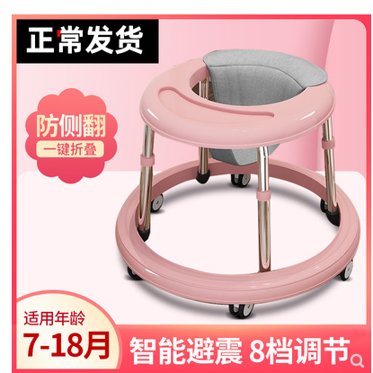 Baby walkway car multifunction anti-side turning 6 7-18 month male baby girl anti-type leg push walkway car