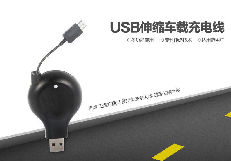 Prolongateur USB - Ref 433771 Image 15