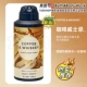 [Скидка] Горячая продажа ★ Кофейный виски {более 99% людей купит ++} Кофейная вечеринка должна быть куплена !!! Сильный, сладкий ирландский кофе со вкусом вина