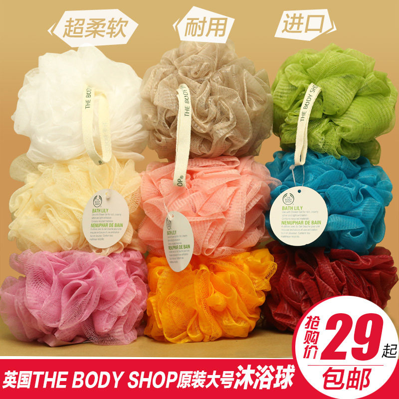 UK㊣THE BODY SHOP Bath ball bath flower~Super soft and durable baby with comfortable import