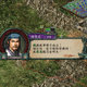 Three Kingdoms 9: Power Enhanced Edition Traditional Chinese Pc Standalone Game Strategy Game Remote Installation Download