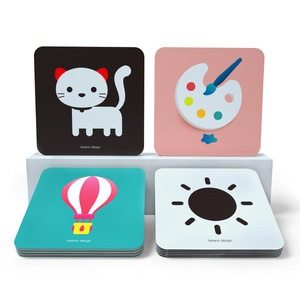 【秒杀9.8】贝恩施婴儿黑白卡片早教卡