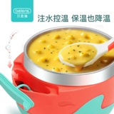 Подарочная коробка Bain Shi Snack (3 куска изоляции+мокрый шарф 80 насос*2+влажное полотенце 5 насос*5)