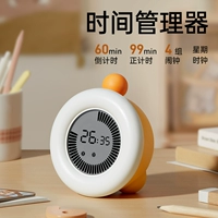 4 -1 -1 временного менеджера